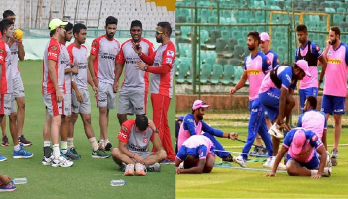 IPL: ६ दिवसाच्या क्वारंटाईननंतर पंजाब आणि राजस्थानची टीम सरावासाठी सज्ज