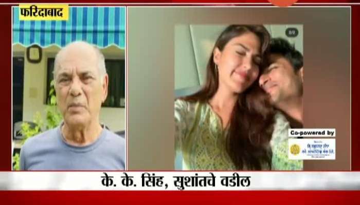 Rhea Chakraborty was giving poison to my son says Sushant Singh Rajput father