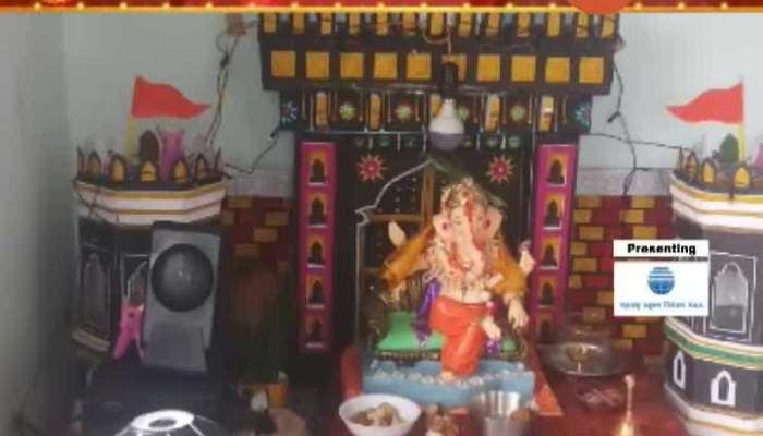 Vighnaharta Eco Friendly Ghar Guti Ganesh Utsav 27 August 2020