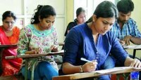 नवी डोकेदुखी : NEET च्या विद्यार्थ्यांना घराजवळील नाही