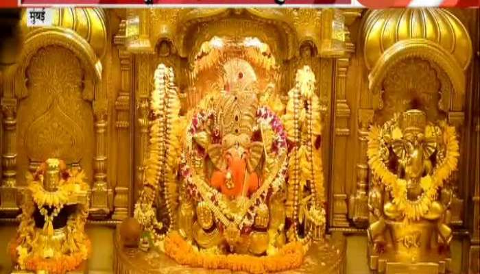 Mumbai Siddhivinayak Temple Launch App For Bappa Live Darshan