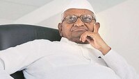 दिल्ली आंदोलन : अण्णा हजारे यांचे भाजपला खरमरीत पत्र 