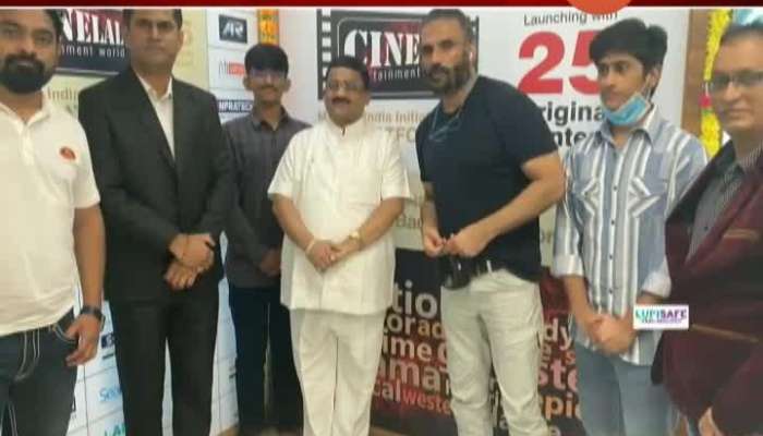 Actor Sunil Shetty Inagurated Cinelal OTT Platform