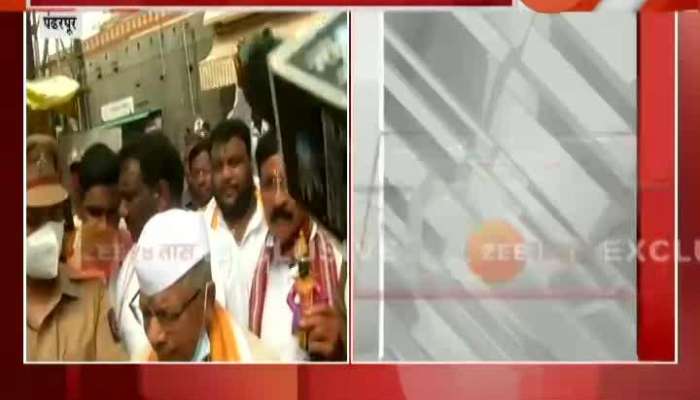 Pandharpur Prakash Ambedkar Came Out Of Vithal Raukhmani Temple.