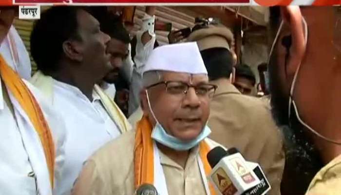 Pandharpur Prakash Ambedkar Talking To Media On Opening Temples