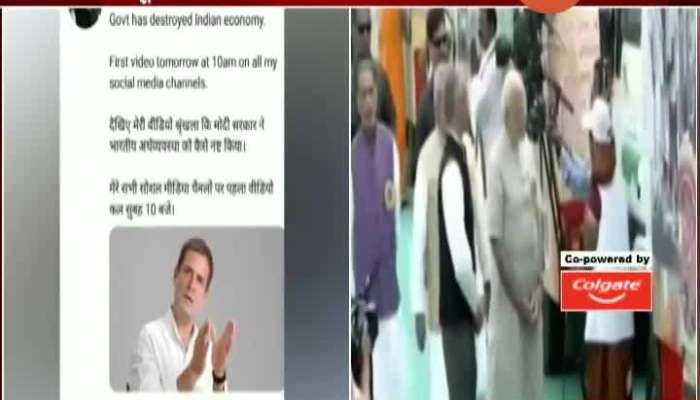 Congress Leader Rahul Gandhi To Release Video Criticising BJP And PM Modi