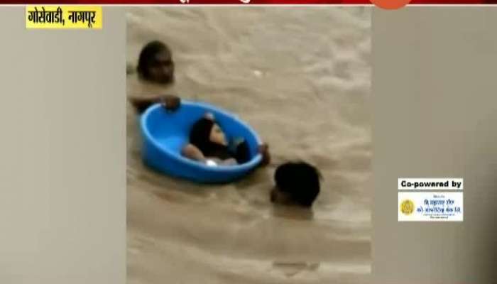 Nagpur,Gosewadi 8 Month Baby Rescue Operation In Flood
