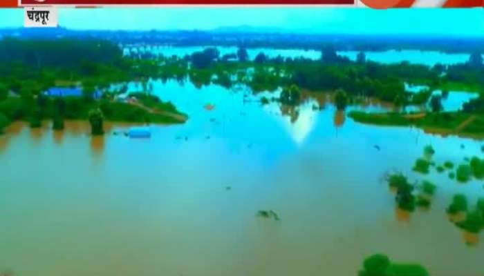 Chandrapur Flood Situation Undercontrol