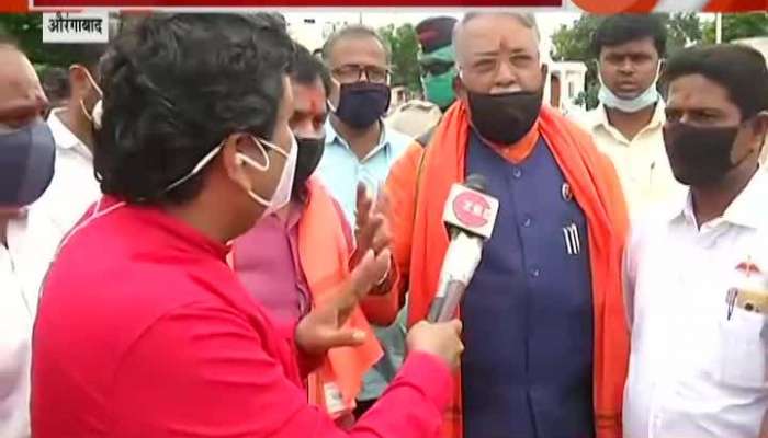 Aurangabad Shiv Sena Leader Chandrakant Khaire On MIM Demand To Open Temple