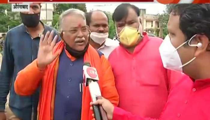 Aurangabad Shiv Sena Leader Chandrakant Khaire On Agitation Cancelled To Open Temple