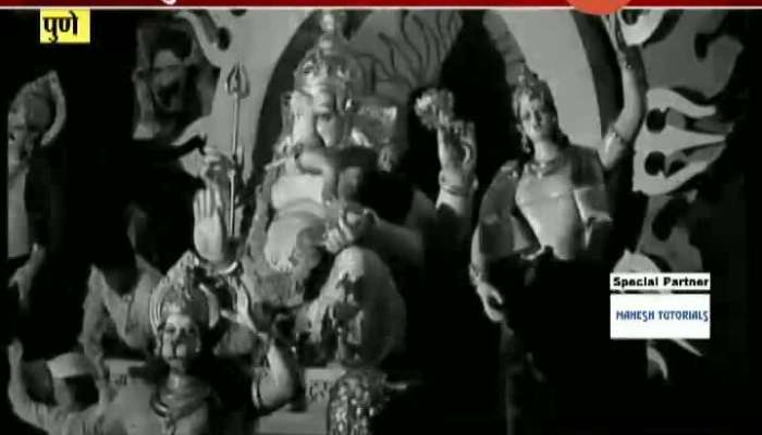 Pune Ancient History Of Ganesh Utsav Celebration Broken For Corona Pandemic