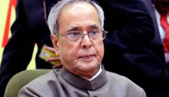 काय आहे 'सेप्टिक शॉक'? ज्यामुळे प्रणव मुखर्जींच निधन झाले
