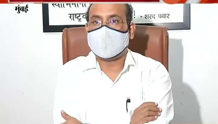 Mumbai Health Minister Rajesh Tope Press Conference 02Nd Sep 2020