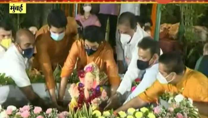 Mumbai CM Uddhav Thackeray Ganpati Visarjan