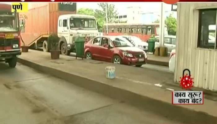 Pune Banguluru Highway Heavy Traffic At Toll Naka