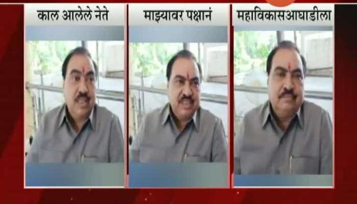 BJP Leader Eknath Khadse On His Birthday