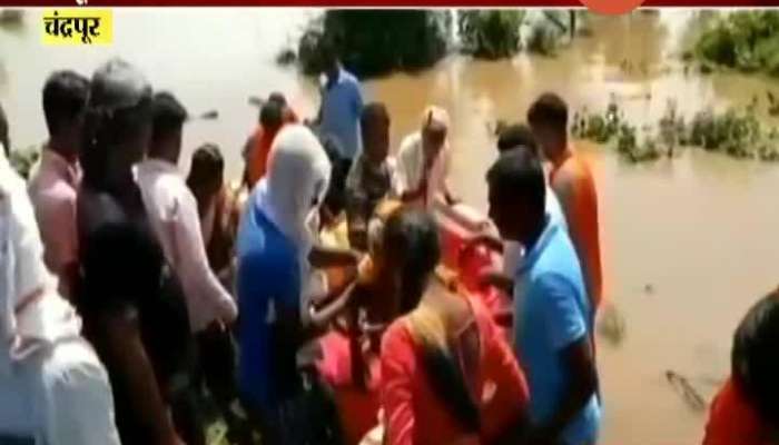 Chandrapur Minister Of Disaster Management Vijay Wadettiwar On Flood Affected People Help