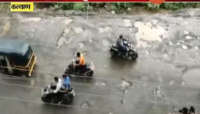 Kalyan Residence People Reaction On Potholes
