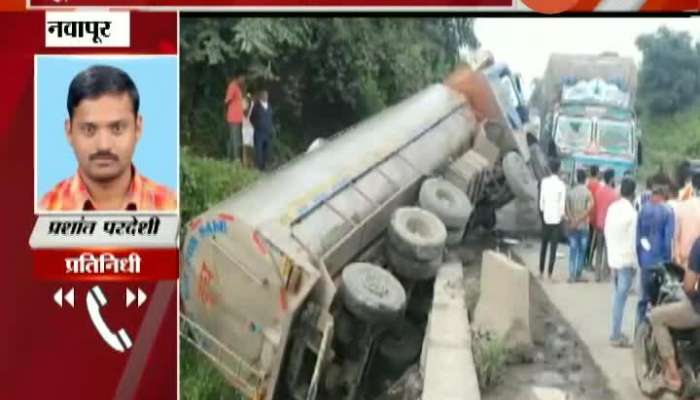 Dhule,Navapur Highway Milk Tanker And Truck Accident