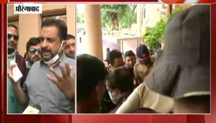 Aurangabad MP Imtiyaz Jaleel Taken To Police Commissioner Office