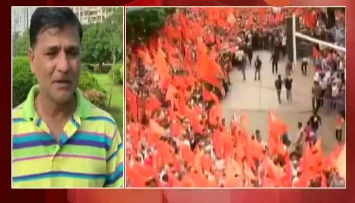 New Delhi Maratha Reservation 4Th Time Hearing In Court Vinayak Mete Reaction