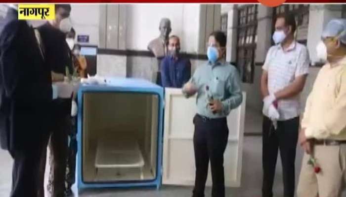  Nagpur Equipment For The Funeral Of A Corona Infected Deceased