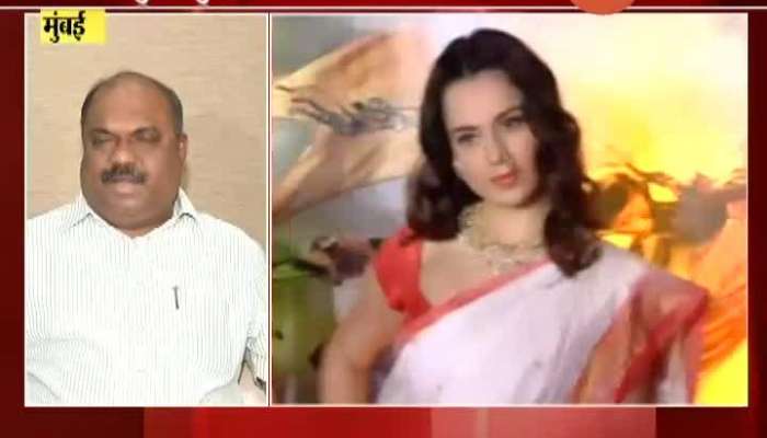 Anil Parab On Kangana Ranaut Remarks On Mumbai