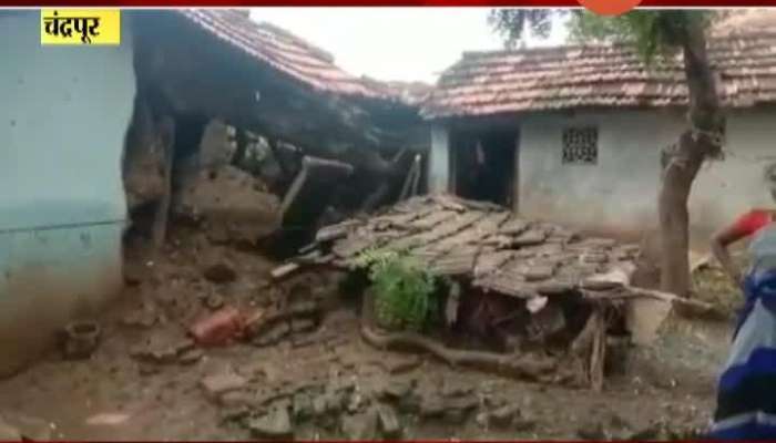 Chandrapur People Loss In Sudden Flood Looking To Government For Help