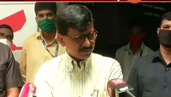 Maharashtra Political Leaders Making Harsh Comments On Kangana Ranaut Mumbai Remarks