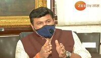 'परीक्षा तीन तासांची होणार नसून, ५० गुण आणि एक तासाची असेल'