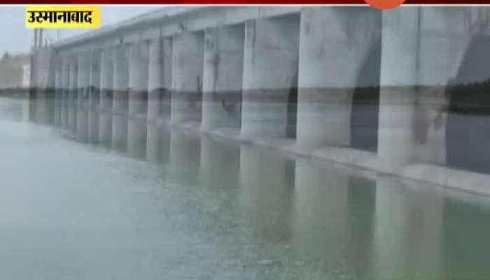 Osmanabad Manjara Dam Very Low Water