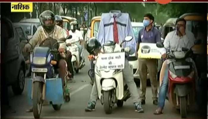 Nashik Diffrent Style Awerness Of Use Helmet