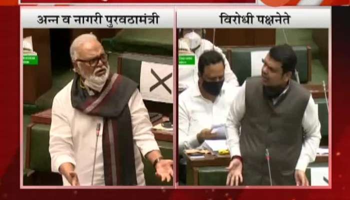 Opposition Leader Devendra Fadnavis Agressive On Day Two Of Maharashtra Legislative Monsoon Session