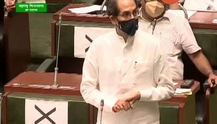  Maharashtra CM Uddhav Thackeray Speech On Day Two Of Maharashtra Legislative Monsson Session