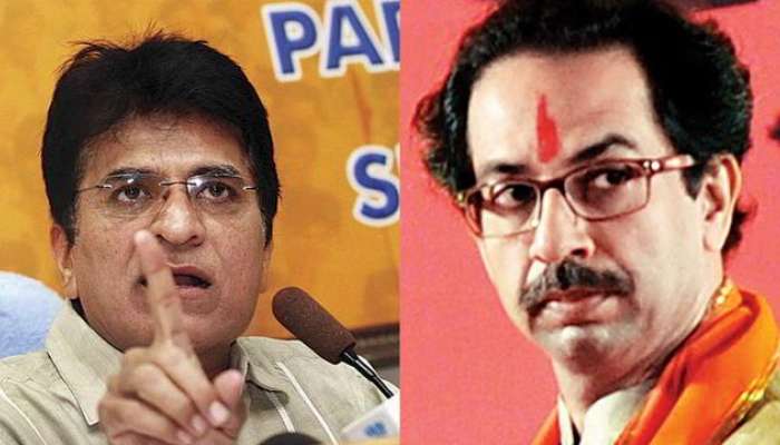 'रियानंतर पुढची अटक कोणाला? ठाकरे परिवार आणि सरकारला भीती'