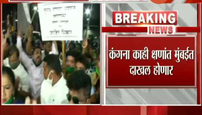 Shiv Sena Workers At Mumbai Airport Protest Agitation For Kangana Ranaut Arrival