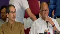 कंगना रानौत, मराठा आरक्षणासंदर्भात शरद पवार आणि मुख्यमंत्र्यांमध्ये पाऊण तास  बैठक