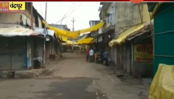 Janta Curfew In Chandrapur