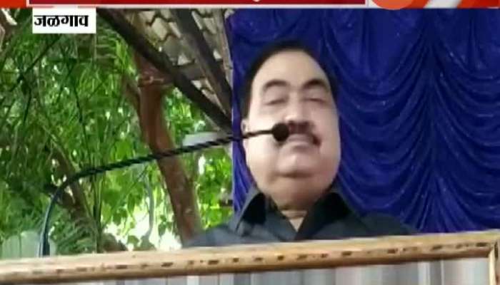 Eknath Khadse criticized on Devendra Fadnavis