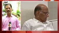 मुंबई | भीमा कोरेगावप्रकरणी शरद पवारांनी बोलावली बैठक 