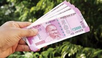 महिलांना व्यवसायात सक्रीय करण्यासाठी सरकारचा 'मेगा प्लान'