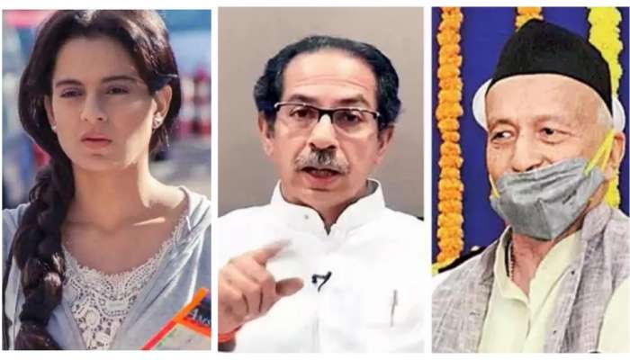 कंगना वादात आता राज्यपालांचीही उडी, राज्यसरकारवर नाराजी 