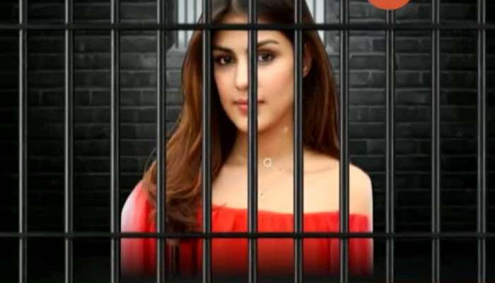 Mumbai Riya Bail Application Was Rejected By The Court