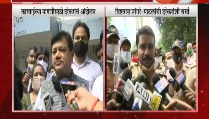 Mumbai Attack On Retired Navy Officer By Shivsena BJP Agitation Pravin Darekar And Vishwas Nangre Patil Reaction