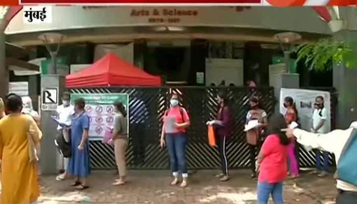 Mumbai Students Outside Ruia College To Appear For NEET Exams