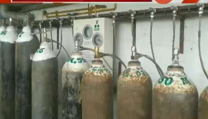 Maharashtra Oxygen Cylinders Theft In Scarcity Of Oxygen Supply
