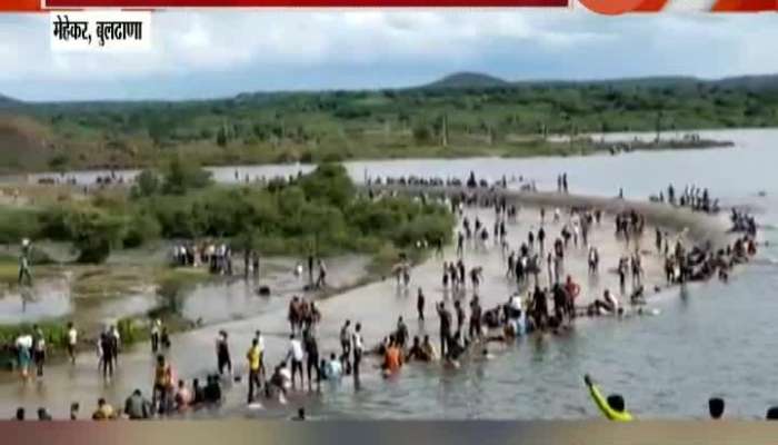 Buldhana People Irresponsible And Partying At Utvali River Dam Update