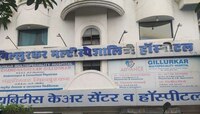 कोव्हॅक्सिनचा दुसरा टप्पा नागपुरात सुरु