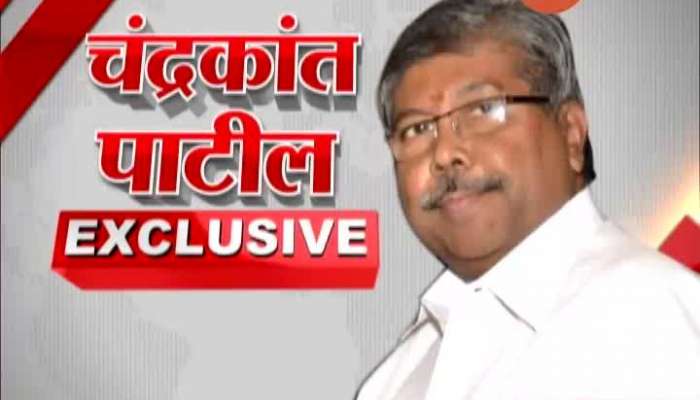 BJP Leader Chandrakant Patil Exclusive Interview16Th Sep 2020