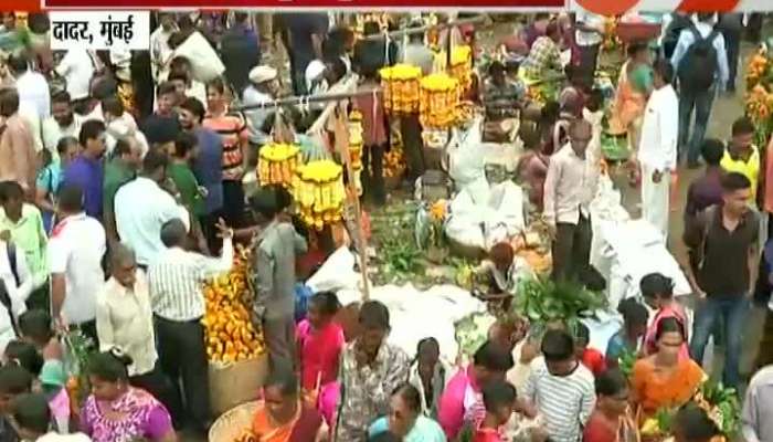 Mumbai,Dadar Report On Corona Impact On Shop